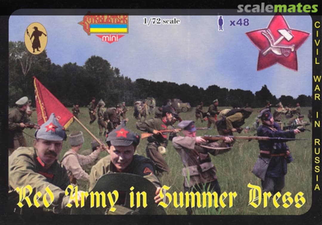 Boxart Red Army in Summer Dress M045 Strelets-R Boxart Red Army in Summer Dress M045 Strelets-R