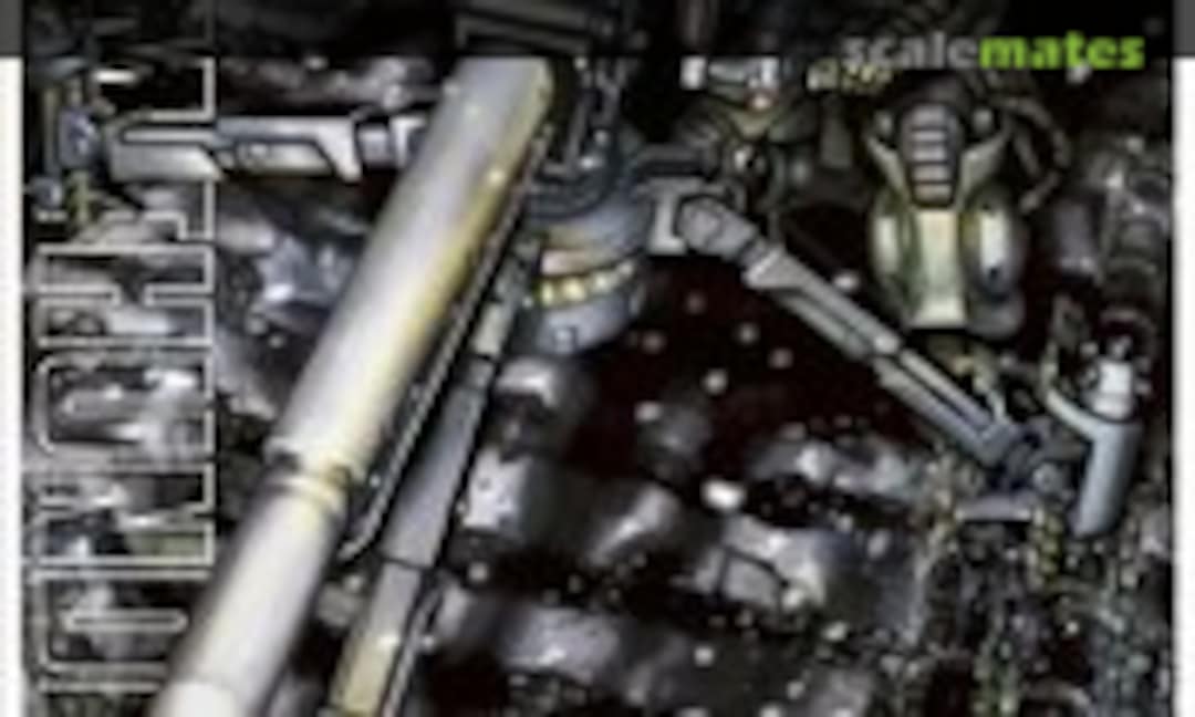 1:144 MS-06 Zaku II &amp; Big Gun Set (Bandai 0183662)