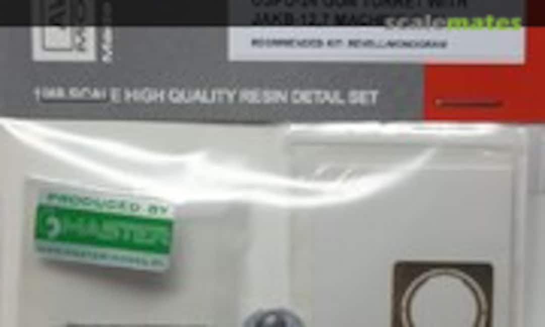 1:48 Mil Mi-24D/V USPU-24 Gun Turret with JAKB-12,7 Machine Gun (AWC Models AWC 4802) AWC 4802