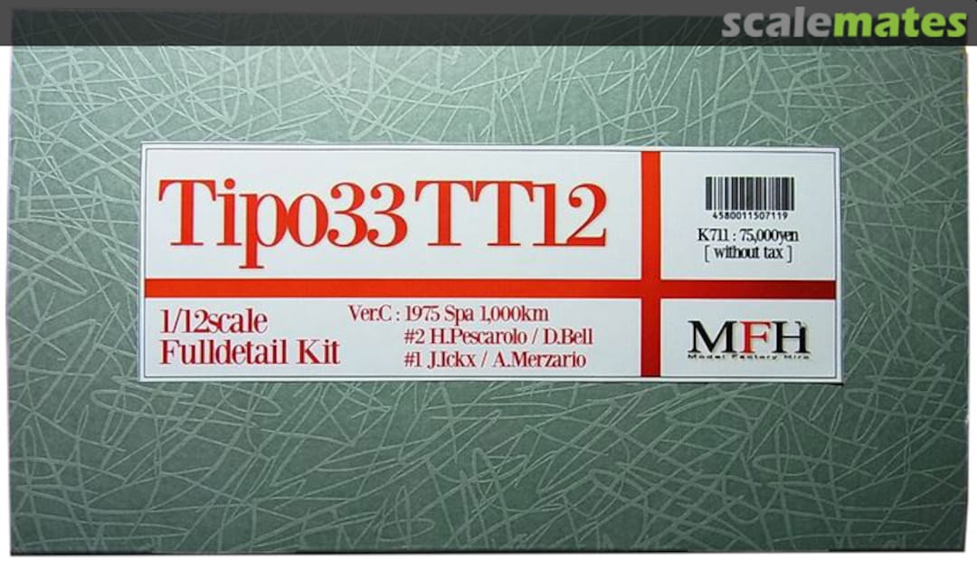Boxart Alfa Romeo Tipo 33 TT12 K-711 Model Factory Hiro Boxart Alfa Romeo Tipo 33 TT12 K-711 Model Factory Hiro