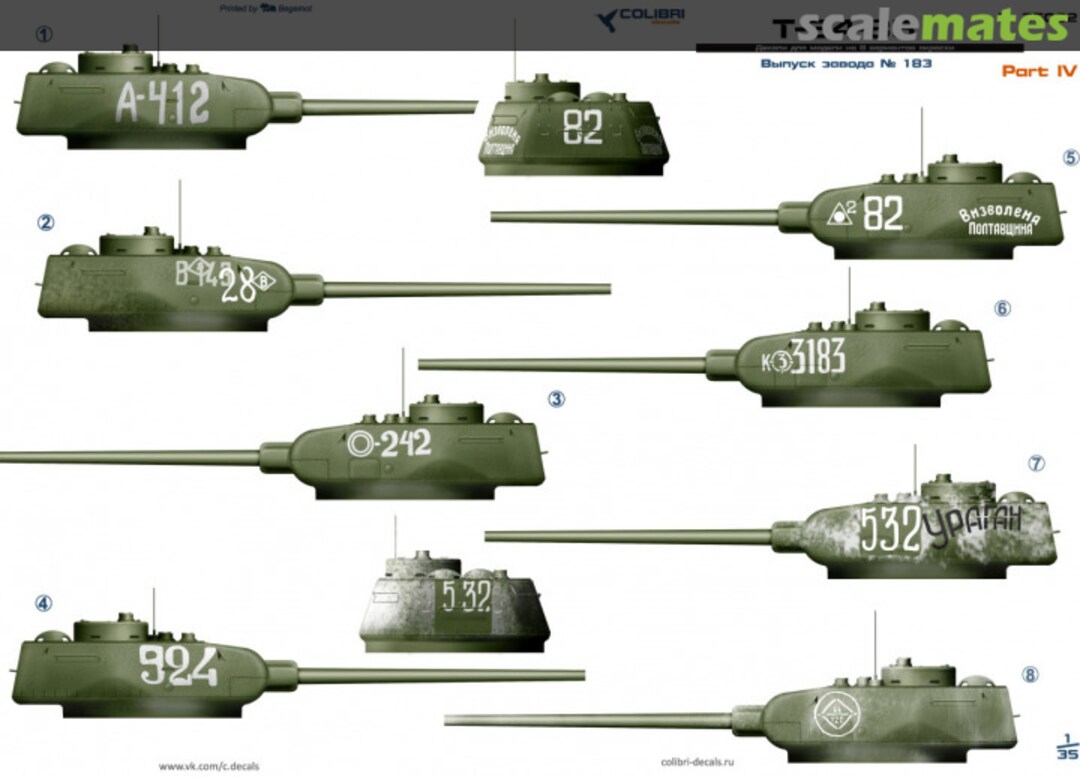 Boxart T-34-85 factory 183 Part IV 35032 Colibri Decals Boxart T-34-85 factory 183 Part IV 35032 Colibri Decals