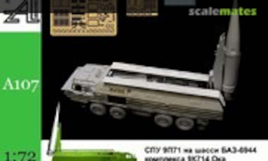 1:72 9K714 OTR-23 Oka SS-23 Spider (Alex Miniatures A107) A107