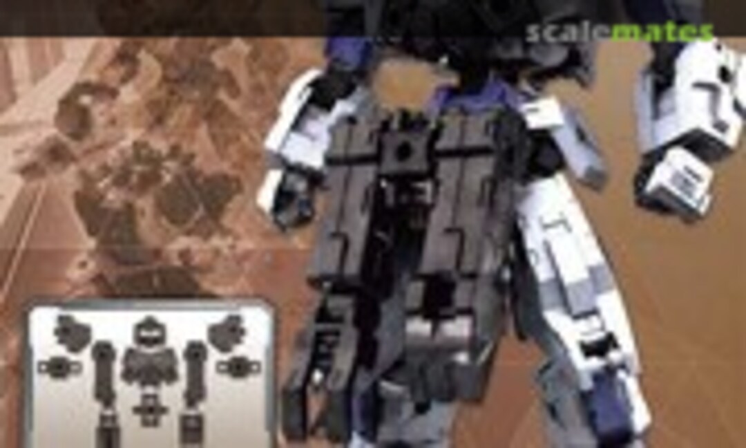 1:144 Option Armor for Base Attack (Rabiot Exclusive / Dark Brown) (Bandai Spirits 5059533) 5059533