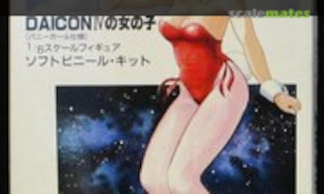 1:6 Daicon Ⅳ no Onnanoko (General Products )