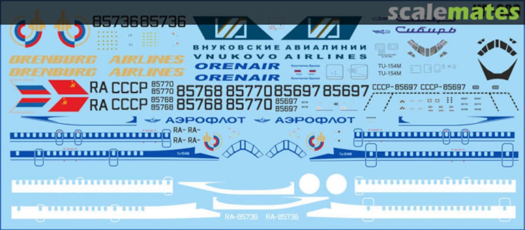 Boxart Tupolev Tu-154 PD-154-04 Pas Decals