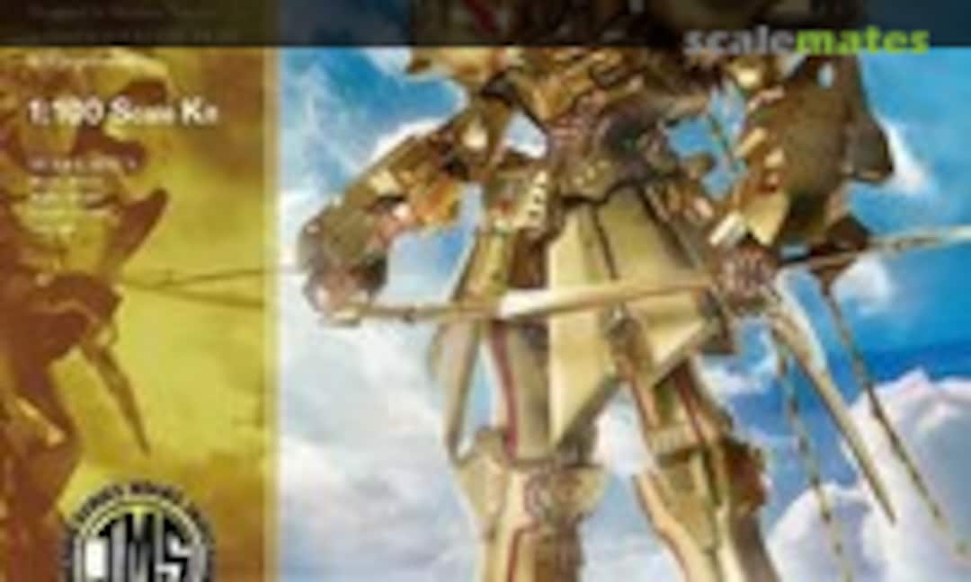 1:100 K.O.G. the Knight of Gold (Volks Inc. VS-IMS-10) VS-IMS-10