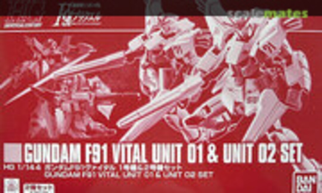 1:144 Gundam F91 Vital Unit 01 & Unit 02 Set (Bandai Spirits 5062189) 5062189