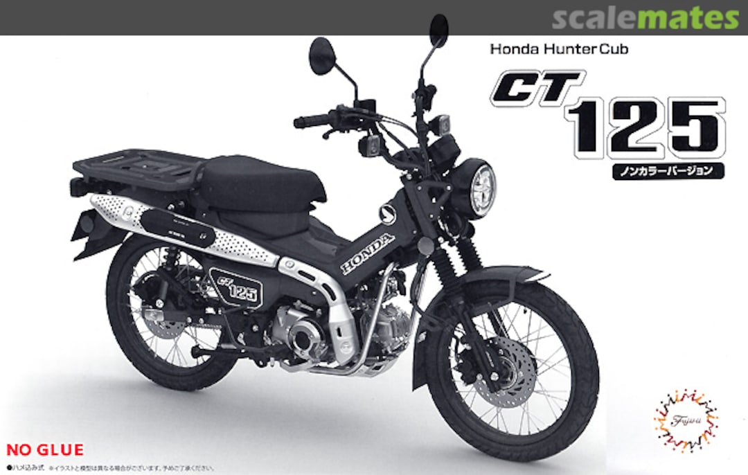 Boxart Honda CT125 (Hunter Cub/Non Color) 14193 Fujimi Boxart Honda CT125 (Hunter Cub/Non Color) 14193 Fujimi