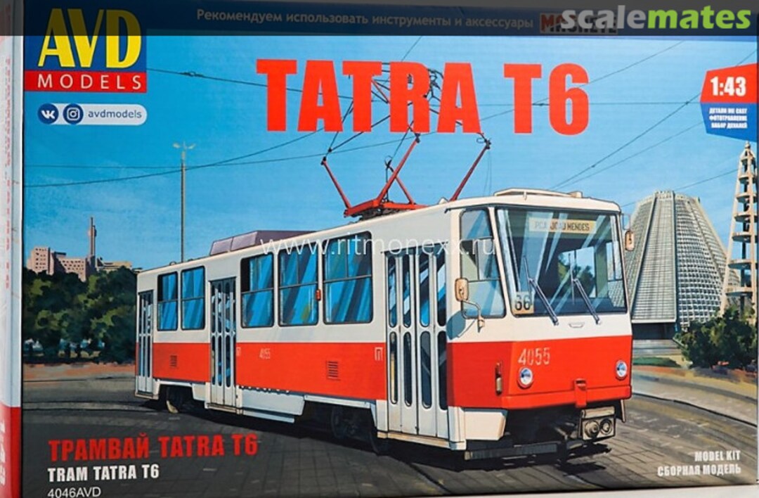 Boxart Tram Tatra T6 4046AVD AVD Models