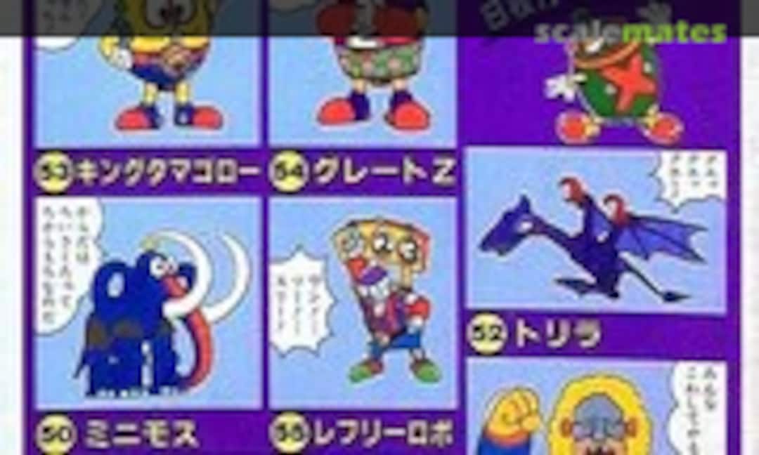 No Manga Club #7 49-56 8pcs Set (IMAI B-1727-500)