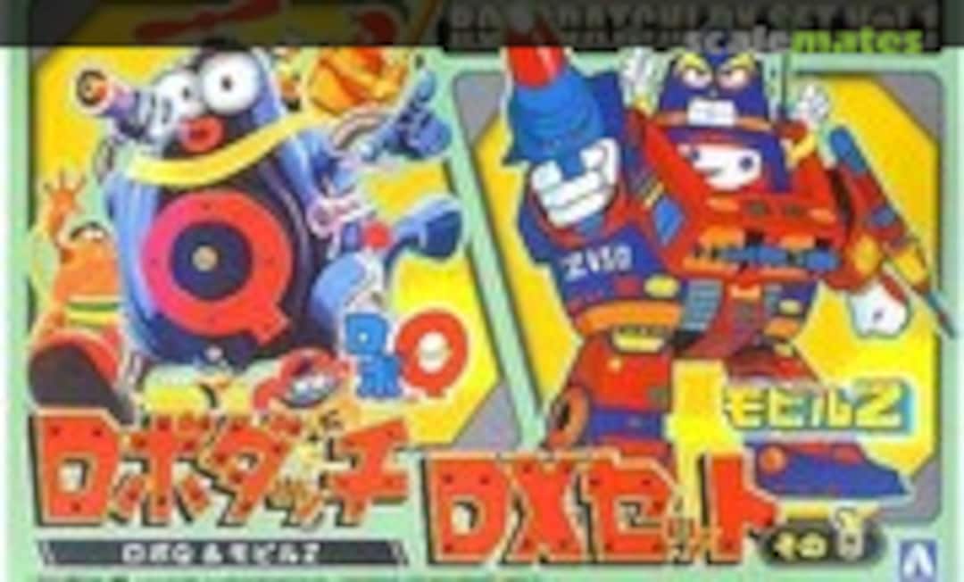 No DX Set Vol.1 Robo-Q & Mobile Z (Aoshima 057032) 057032