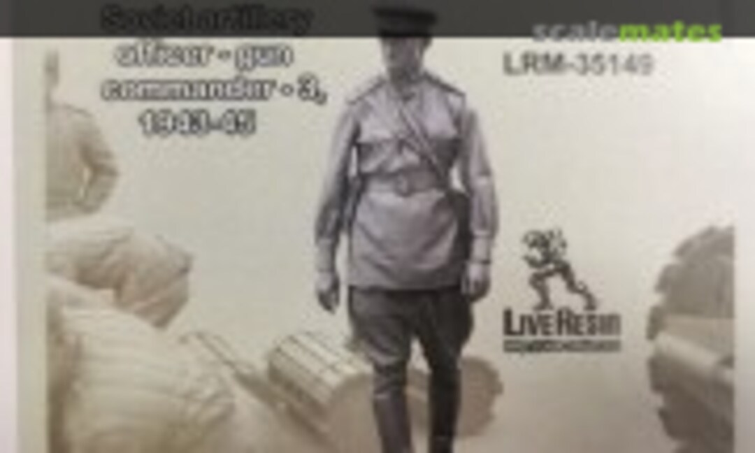 1:35 Soviet artillery officer - gun commander - 3, 1943 - 45 (Live Resin LRM-35149) LRM-35149