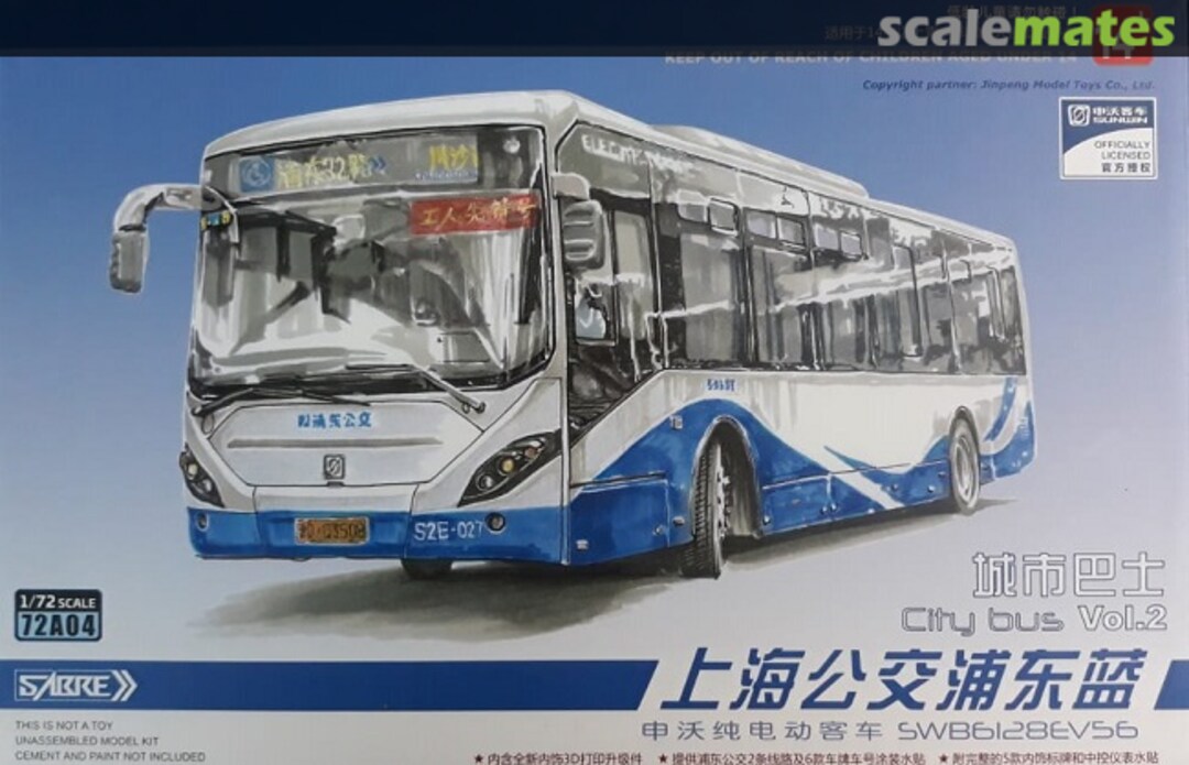 Boxart Sunwin SWB6128EV56 72A04 Sabre Model