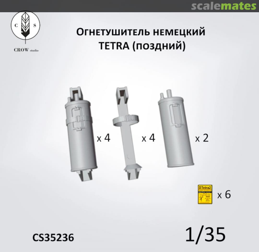 Boxart Fire extinguisher German TETRA (late) CS35236 CROW Studio Boxart Fire extinguisher German TETRA (late) CS35236 CROW Studio