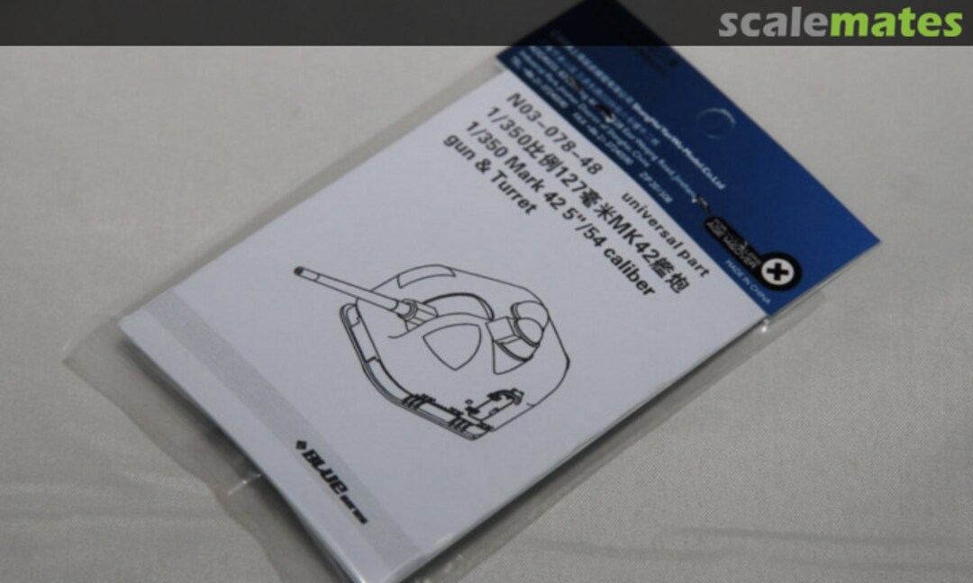 Boxart Mark 42 5"/54 Caliber Gun & Turret N03-078-48 Orange Hobby