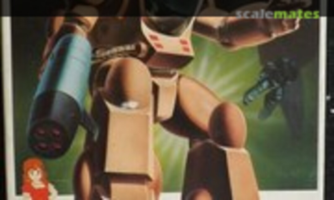 1:24 ALLOVER (Bandai 0001411-300)