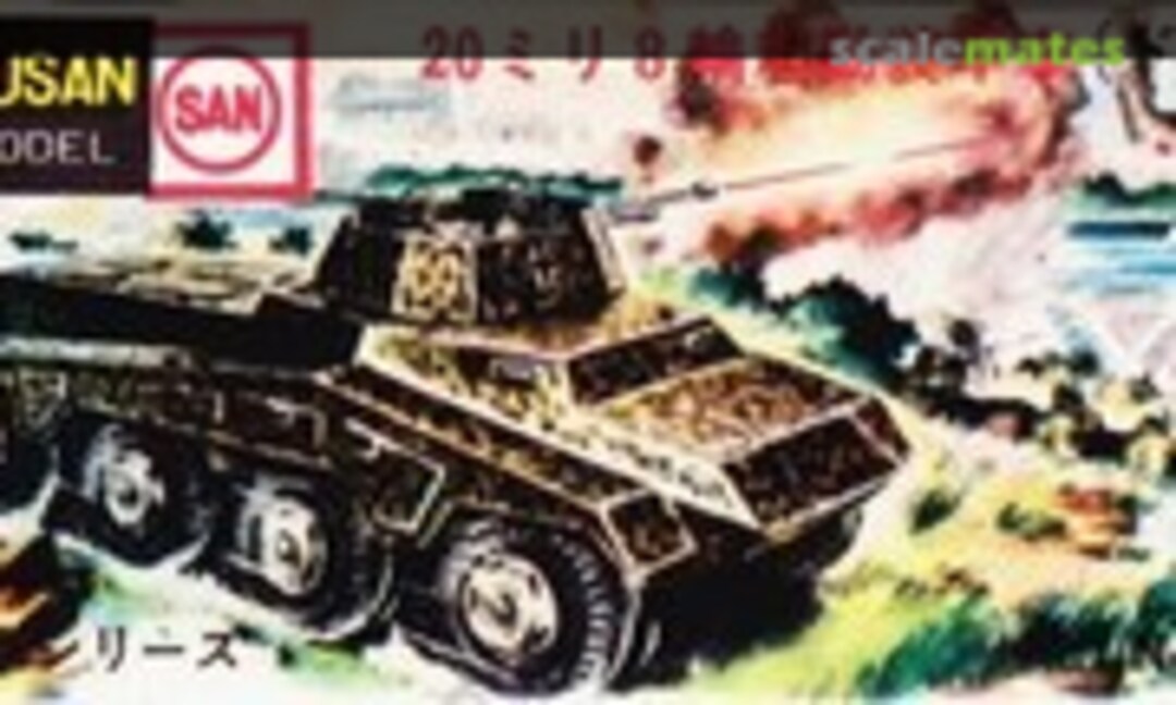 1:87 German Armored Car 20mm (Marusan 889)