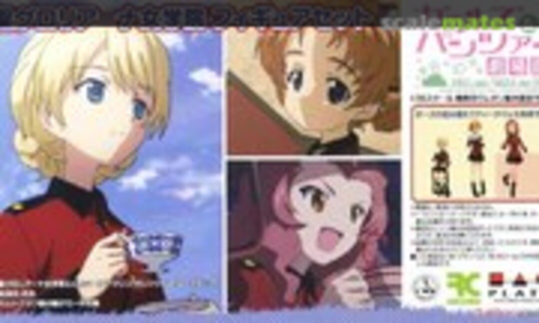 1:35 St. Gloriana Girls Academy (Platz GPF-20) GPF-20