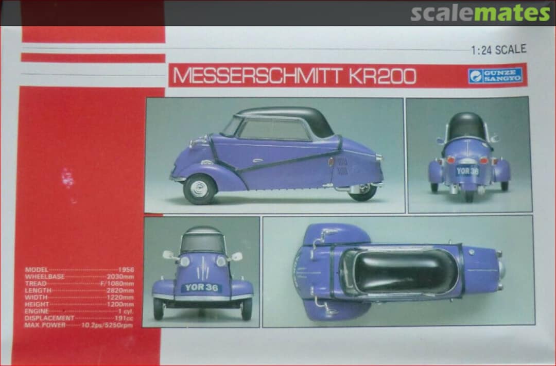 Boxart Messerschmitt KR200 G-7520 Gunze Sangyo Boxart Messerschmitt KR200 G-7520 Gunze Sangyo