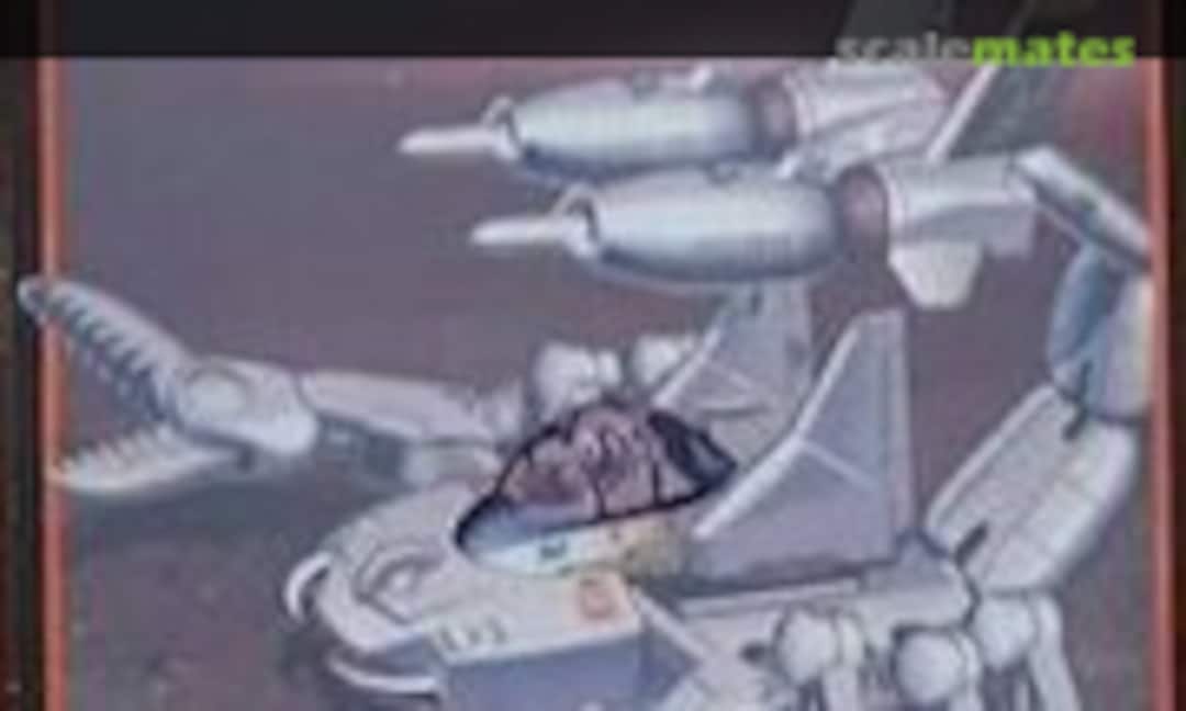 No Super Tomcat (Hasegawa STX601) STX601