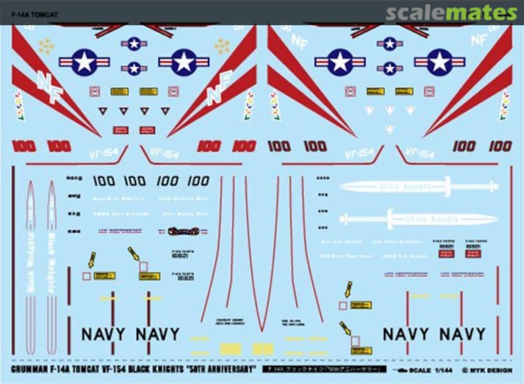 Boxart US Navy F-14A Tomcat VF-154 Black Knights "50th Anniversary" A-581 MYK Design Boxart US Navy F-14A Tomcat VF-154 Black Knights "50th Anniversary" A-581 MYK Design