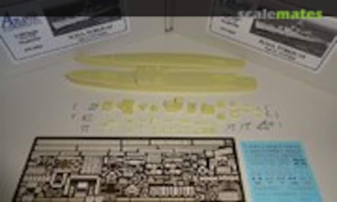 1:350 HMS Torquay (Atlantic Models ATK 35022) ATK 35022