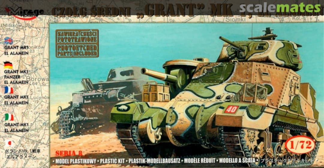 Boxart ‘Grant’ Mk I 72804 Mirage Hobby Boxart ‘Grant’ Mk I 72804 Mirage Hobby