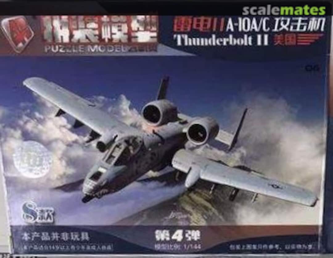 Boxart A-10A Thunderbolt II 4D MODEL Boxart A-10A Thunderbolt II 4D MODEL