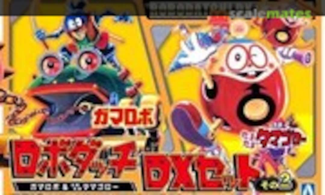 No DX Set Vol.2 Mole Robo & Tamatama Tamagoro (Aoshima 057049) 057049