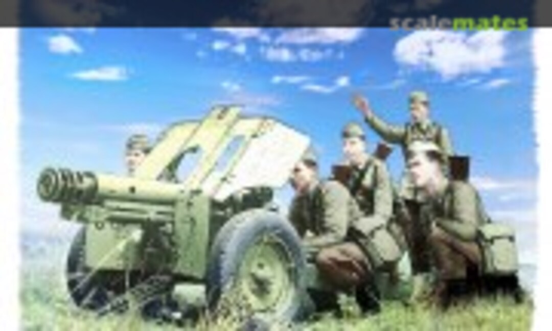 1:24 Mountain Gun 76 mm M48 B1 (Triglav model TM 7073) TM 7073