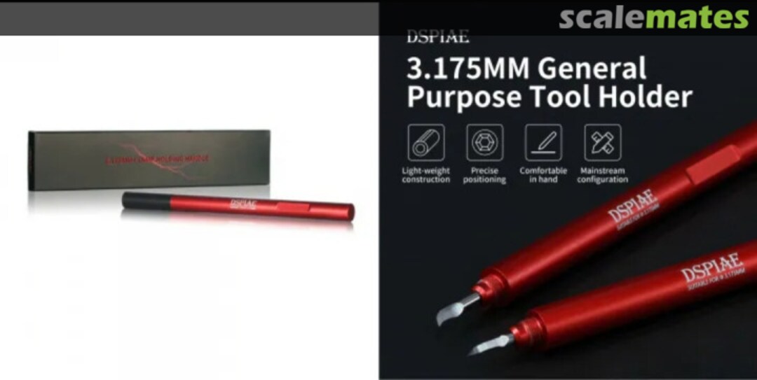 Boxart Universal Shank General Purpose Tool Holder AT-EH DSPIAE Boxart Universal Shank General Purpose Tool Holder AT-EH DSPIAE