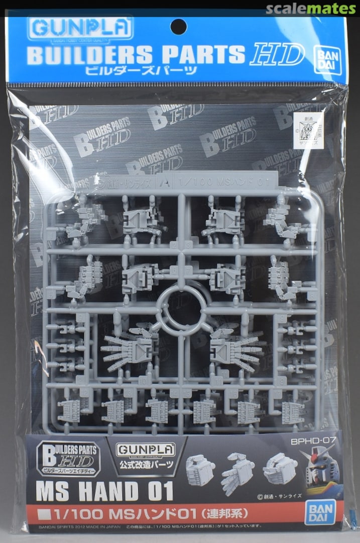 Boxart MS Hand 01 (EFF) 5062850 Bandai Spirits Boxart MS Hand 01 (EFF) 5062850 Bandai Spirits