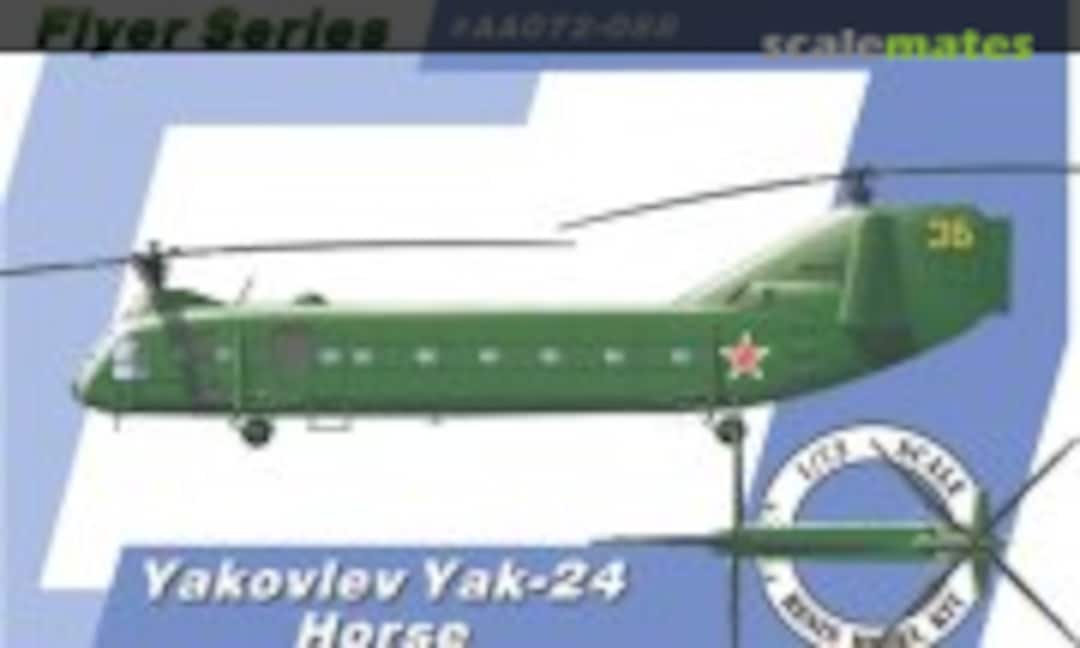 1:72 Yakovlev Yak-24 Horse (Anigrand Craftswork AA072-088) AA072-088