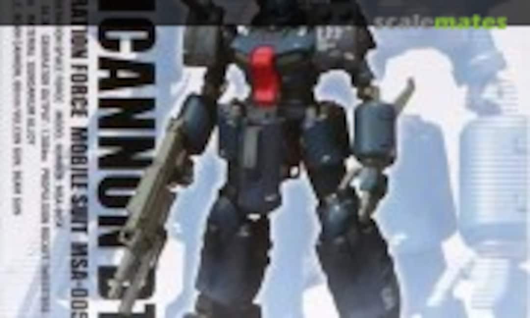 No MSA-005K Guncannon Detector (Bandai 0175645)