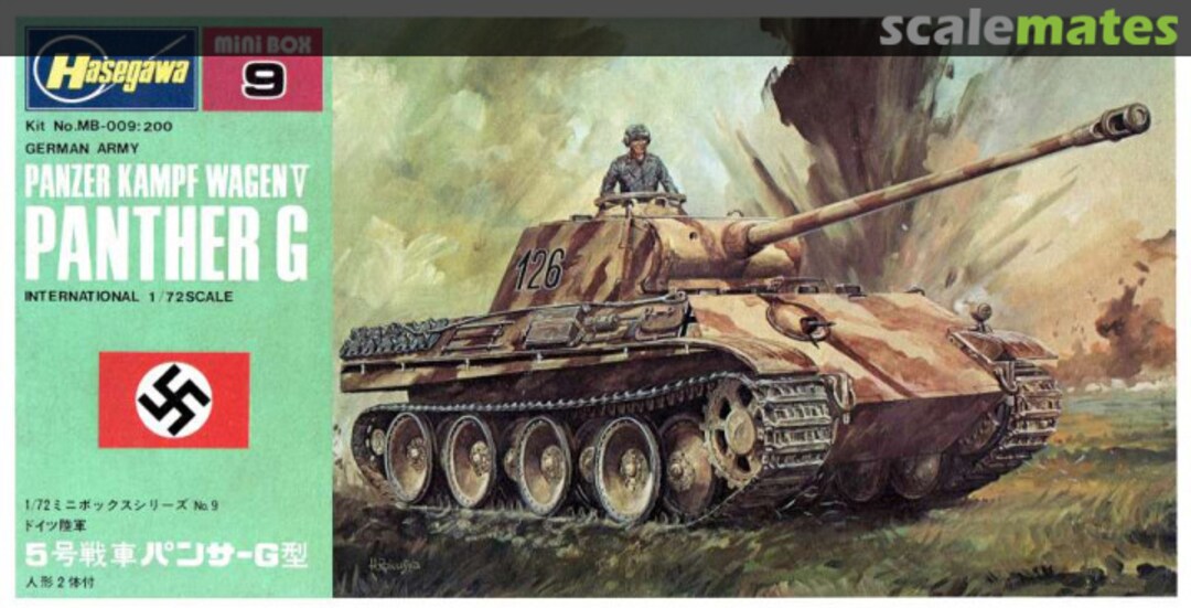 Boxart Panzer Kampf Wagen V Panther G MB-009 Hasegawa Boxart Panzer Kampf Wagen V Panther G MB-009 Hasegawa