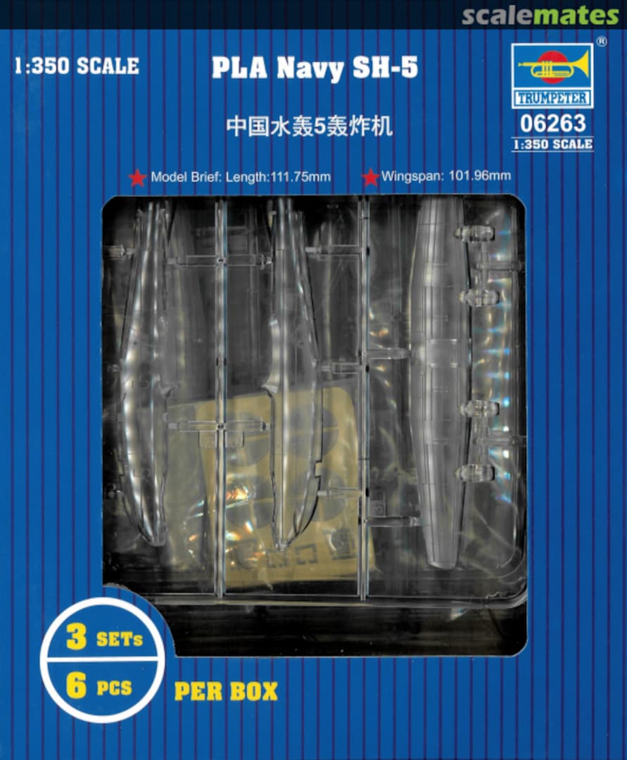Boxart SH-5 06263 Trumpeter Boxart SH-5 06263 Trumpeter