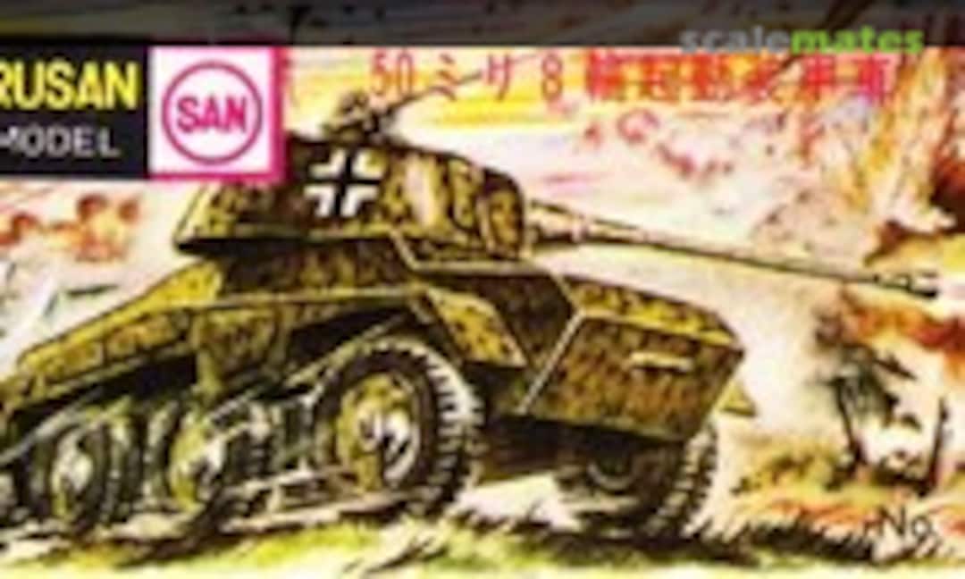 1:87 German Armored Car 50mm (Marusan 890)