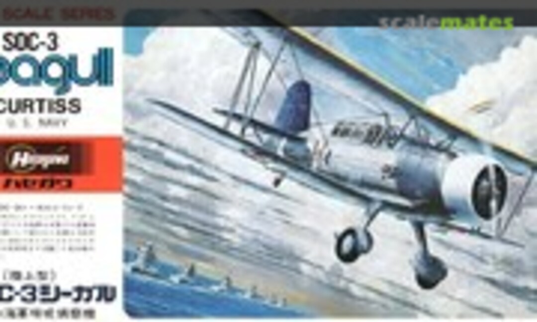 1:72 Curtiss SOC-3 Seagull (Hasegawa A22)