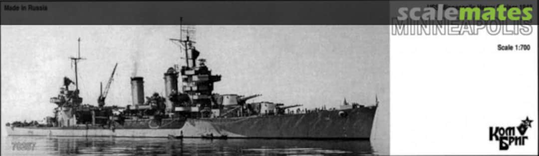 Boxart USS Minneapolis - 1943 70287 Combrig Boxart USS Minneapolis - 1943 70287 Combrig