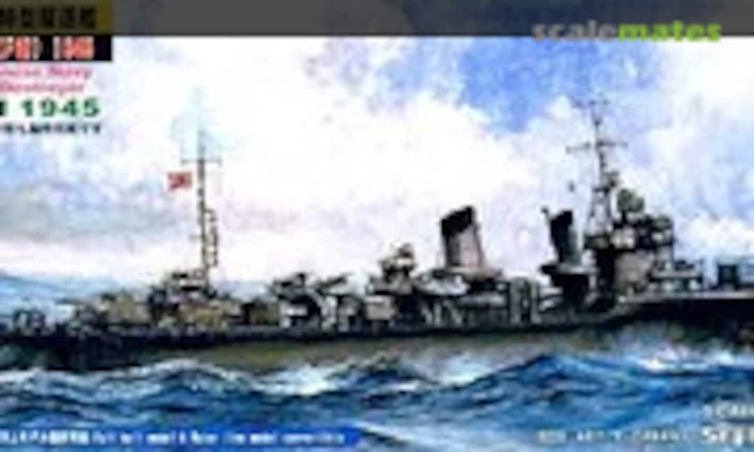 1:700 Hibiki 1945 (Pit-Road W104)