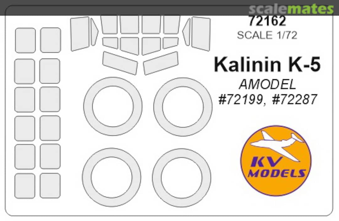 Boxart Kalinin K-5 72162 KV Models Boxart Kalinin K-5 72162 KV Models