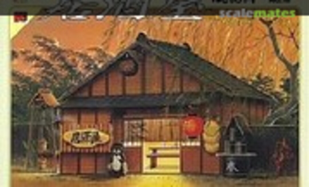 1:60 Japanese Izakaya (Kawai KF-18) KF-18