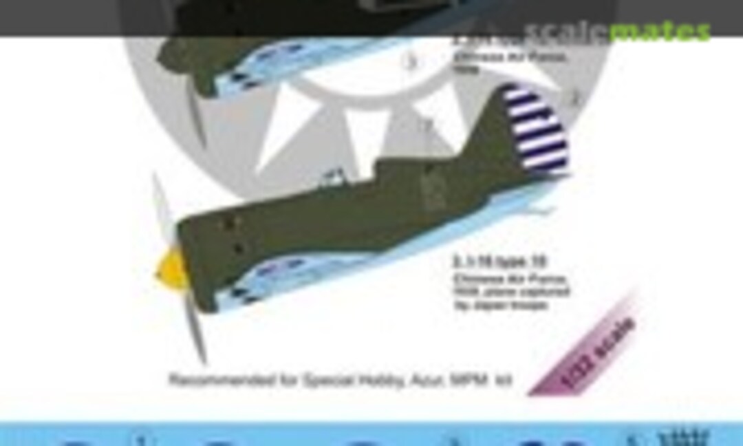 1:32 I-16 over China (LF Models C3223) C3223