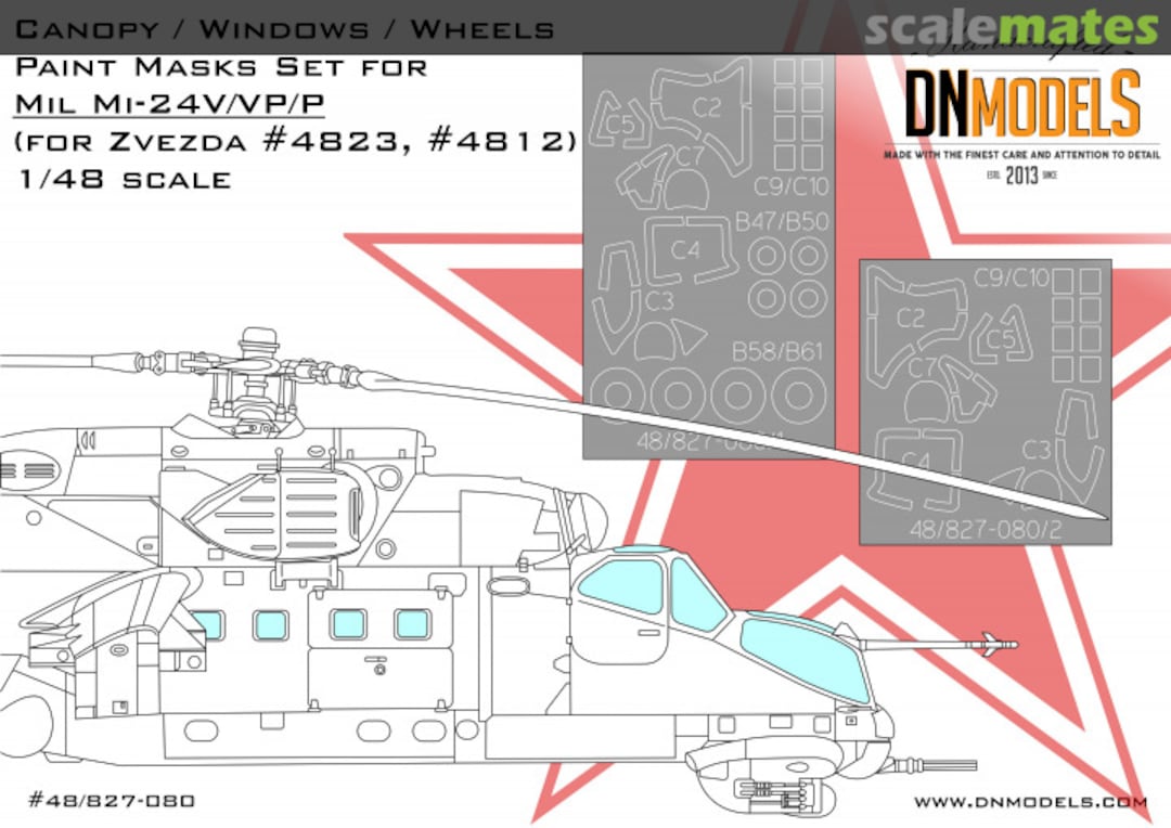 Boxart Mil Mi-24V/VP/P Canopy and Windows & Wheels Paint Mask set 48/827-080 DN Models Boxart Mil Mi-24V/VP/P Canopy and Windows & Wheels Paint Mask set 48/827-080 DN Models