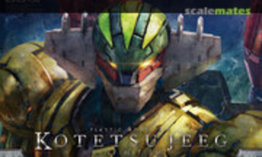1:144 Kotetsu Jeeg (Bandai Spirits 5060933) 5060933