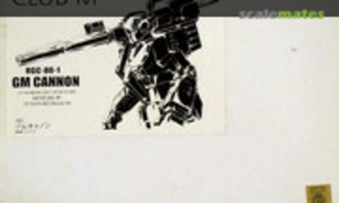 1:144 RGC-80-1 GM Cannon (CLUB-M )