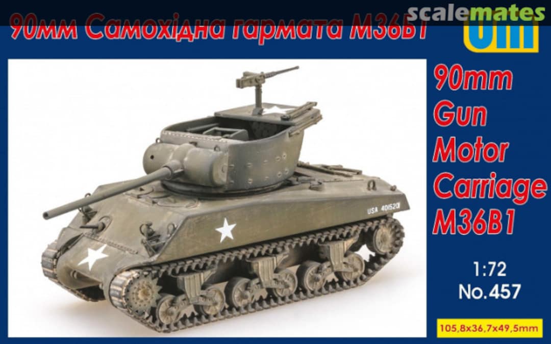 Boxart 90mm Gun Motor Carriage M36B1 457 UM Boxart 90mm Gun Motor Carriage M36B1 457 UM