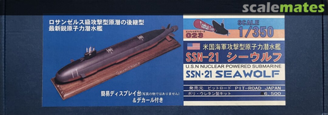 Boxart SSN-21 Seawolf CS-023 Pit-Road Boxart SSN-21 Seawolf CS-023 Pit-Road
