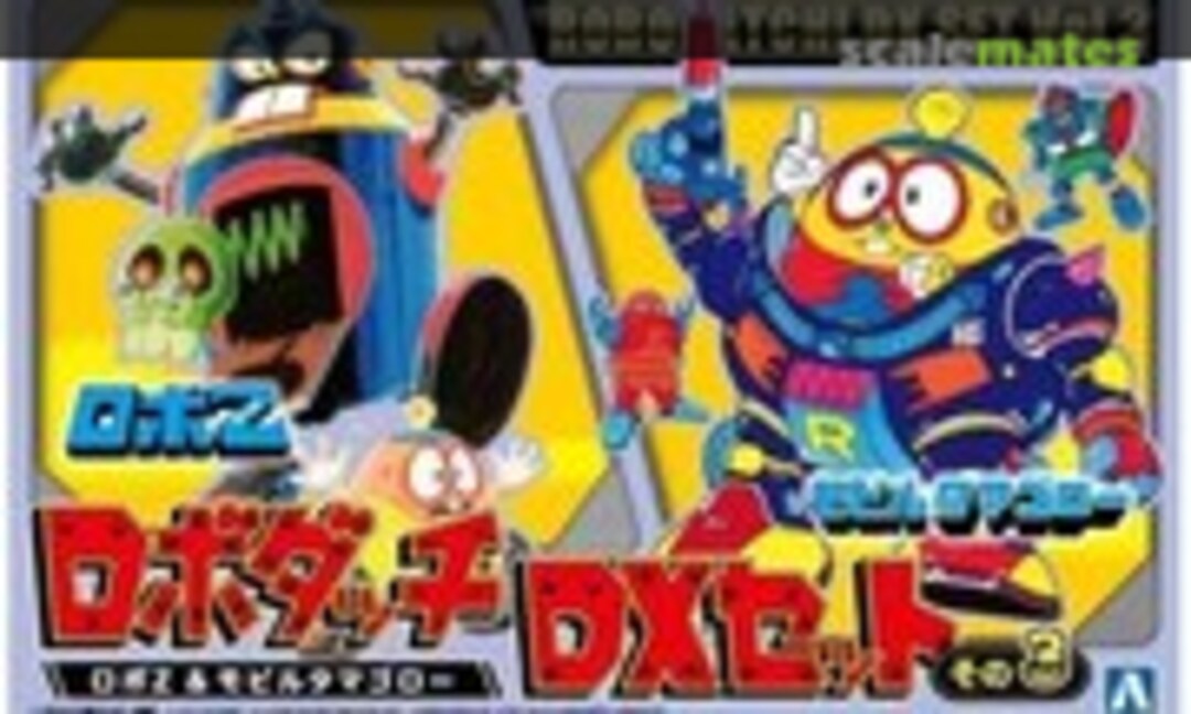 No DX Set Vol.3 Robo-Z & Mobile Tamagoro (Aoshima 057056) 057056