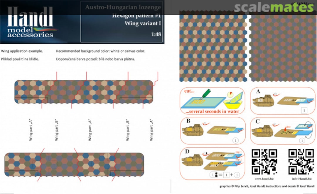Boxart Hexagon pattern #1 014048 Handl